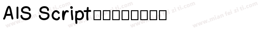 AIS Script字体字体转换